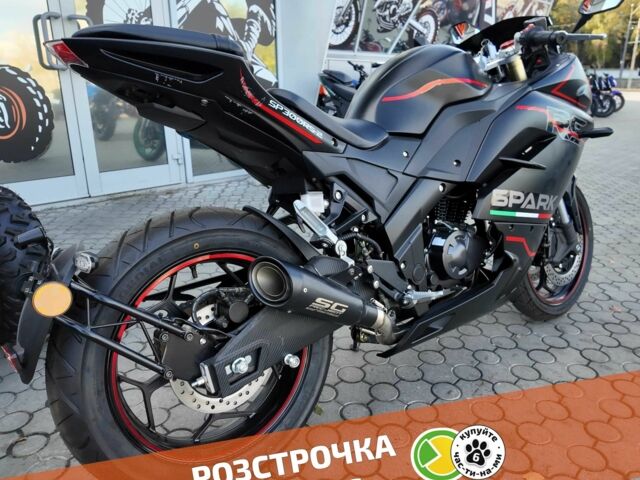 Спарк Інша, об'ємом двигуна 0.27 л та пробігом 0 тис. км за 2109 $, фото 2 на Automoto.ua