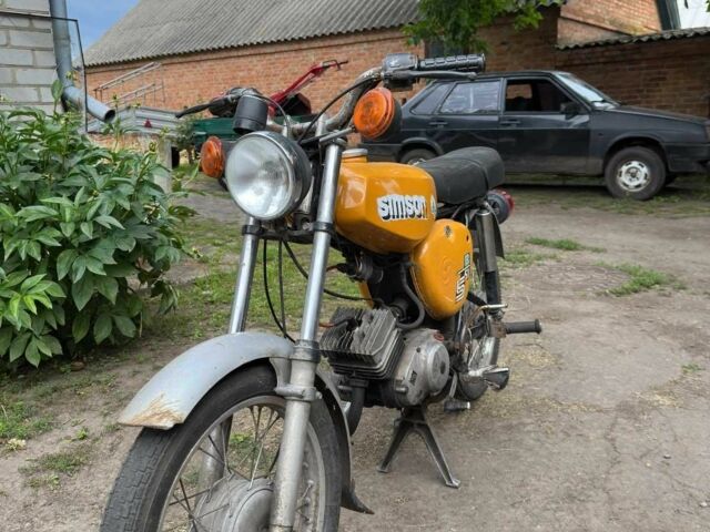 Спарк Другая, объемом двигателя 0 л и пробегом 0 тыс. км за 848 $, фото 1 на Automoto.ua