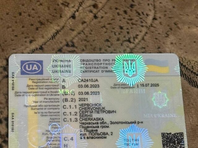 Спарк Інша, об'ємом двигуна 0.2 л та пробігом 0 тис. км за 729 $, фото 2 на Automoto.ua