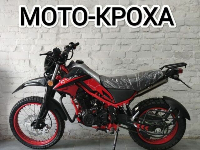 Спарк Інша, об'ємом двигуна 0.25 л та пробігом 0 тис. км за 1320 $, фото 2 на Automoto.ua