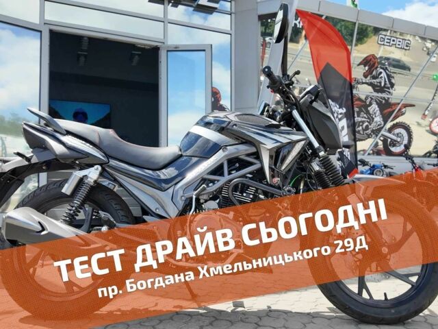 Спарк Другая, объемом двигателя 0.2 л и пробегом 0 тыс. км за 1195 $, фото 1 на Automoto.ua
