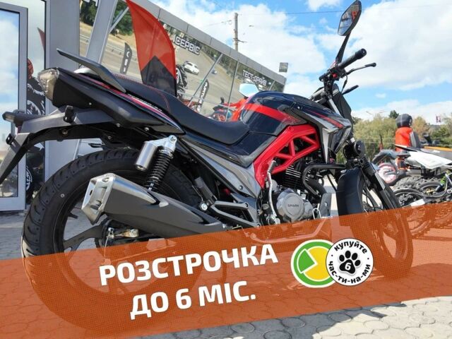 Спарк Другая, объемом двигателя 0.2 л и пробегом 0 тыс. км за 1195 $, фото 2 на Automoto.ua