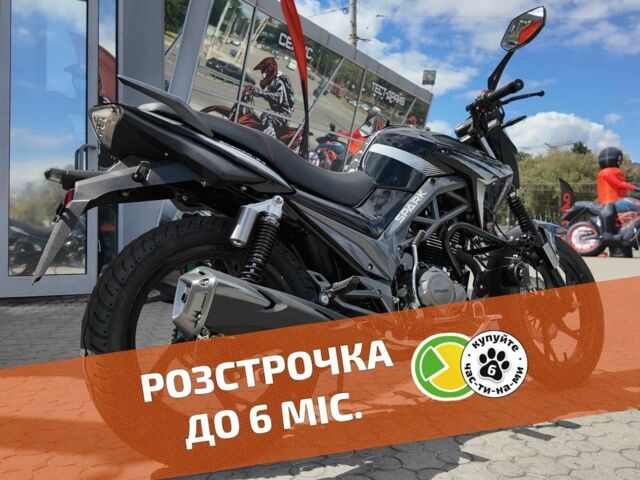 Спарк Другая, объемом двигателя 0.2 л и пробегом 0 тыс. км за 1195 $, фото 2 на Automoto.ua