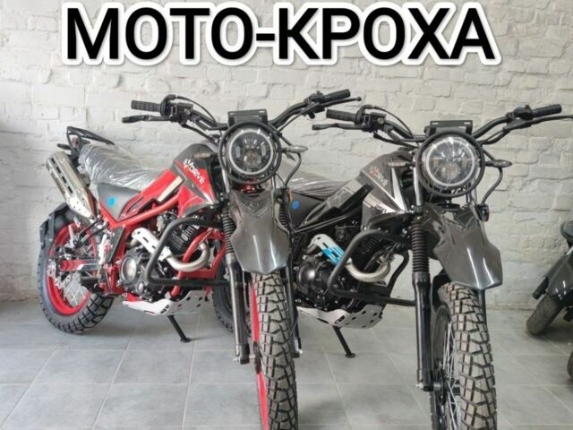 Спарк Інша, об'ємом двигуна 0.25 л та пробігом 0 тис. км за 1320 $, фото 1 на Automoto.ua