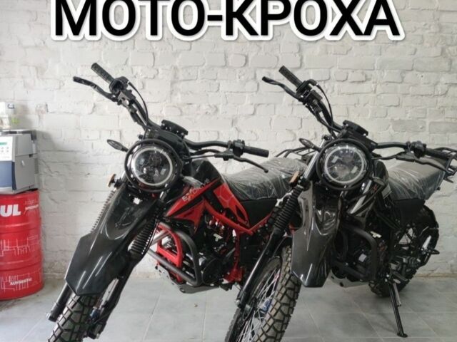 Спарк Інша, об'ємом двигуна 0.25 л та пробігом 0 тис. км за 1320 $, фото 7 на Automoto.ua