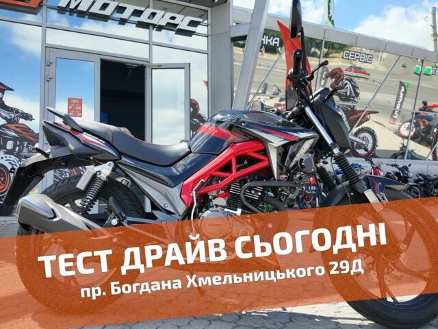 Спарк Другая, объемом двигателя 0.2 л и пробегом 0 тыс. км за 1195 $, фото 1 на Automoto.ua