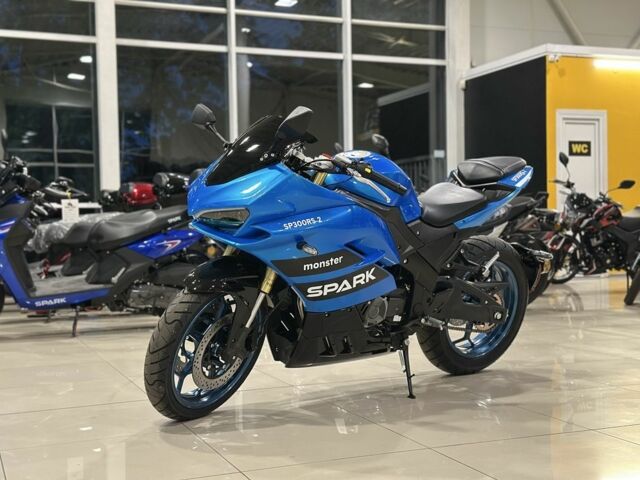 Спарк Другая, объемом двигателя 0.3 л и пробегом 0 тыс. км за 2540 $, фото 2 на Automoto.ua