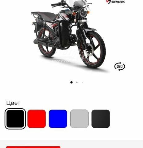 Спарк Другая, объемом двигателя 0.13 л и пробегом 0 тыс. км за 602 $, фото 6 на Automoto.ua