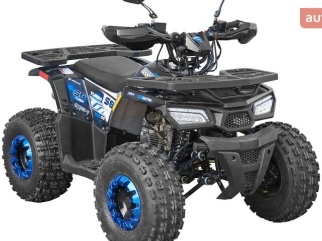 Спарк SP 125-7, объемом двигателя 0.12 л и пробегом 0 тыс. км за 1150 $, фото 10 на Automoto.ua