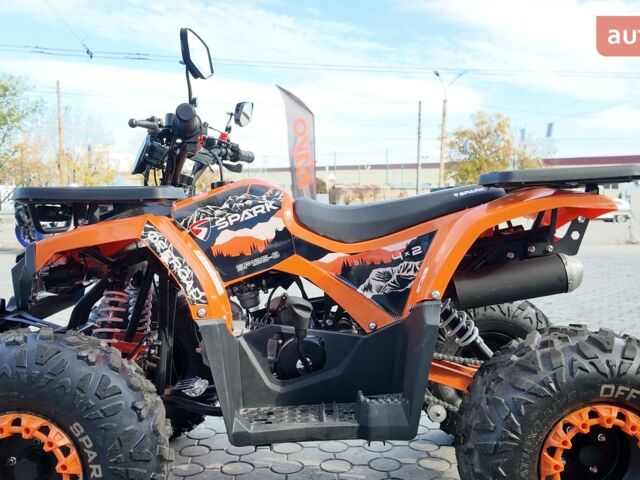 купити нове авто Спарк SP 125-8 2025 року від офіційного дилера Женя Спарк фото