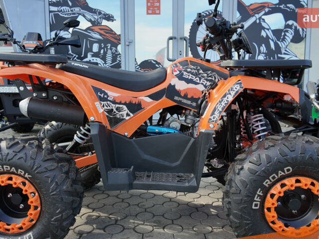 купити нове авто Спарк SP 125-8 2025 року від офіційного дилера Женя Спарк фото