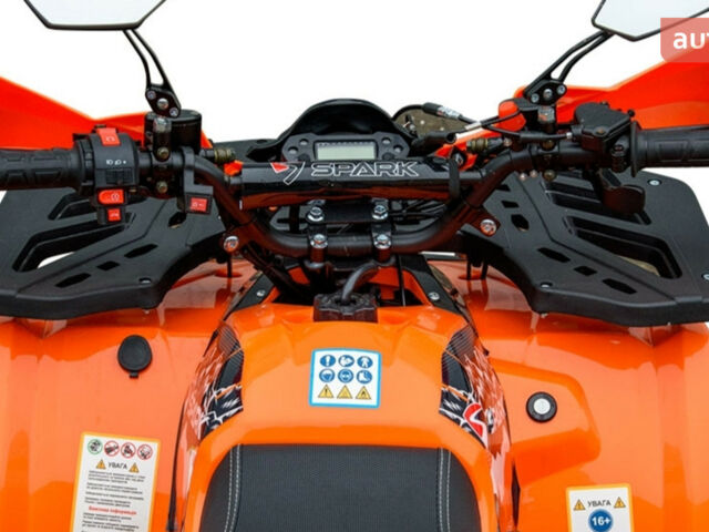 Спарк SP 125-8, об'ємом двигуна 0.12 л та пробігом 0 тис. км за 1076 $, фото 11 на Automoto.ua