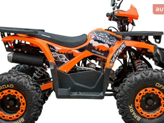 Спарк SP 125-8, об'ємом двигуна 0.12 л та пробігом 0 тис. км за 1076 $, фото 10 на Automoto.ua