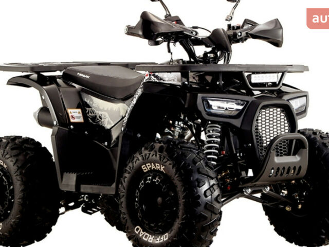 Спарк SP 125-9, объемом двигателя 0.12 л и пробегом 0 тыс. км за 1132 $, фото 2 на Automoto.ua