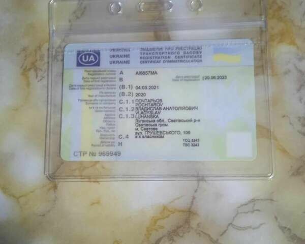 Жовтий Спарк SP 125C-2C, об'ємом двигуна 0.13 л та пробігом 242 тис. км за 603 $, фото 6 на Automoto.ua