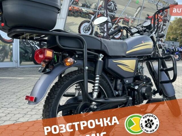 купить новое авто Спарк SP 125C-2CFO 2024 года от официального дилера Женя Спарк фото