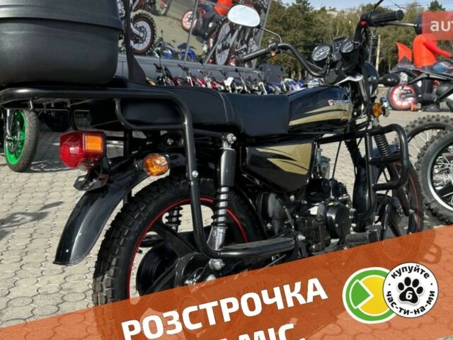 купить новое авто Спарк SP 125C-2CFO 2024 года от официального дилера Женя Спарк фото