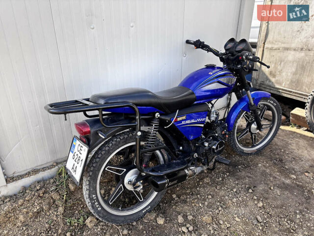 Синий Спарк SP 125C-2X, объемом двигателя 0 л и пробегом 13 тыс. км за 611 $, фото 1 на Automoto.ua