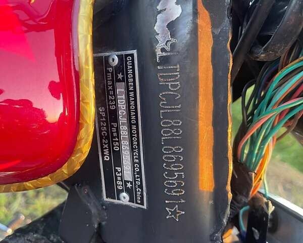 Червоний Спарк SP 125C-2XWQ, об'ємом двигуна 0 л та пробігом 6 тис. км за 585 $, фото 5 на Automoto.ua