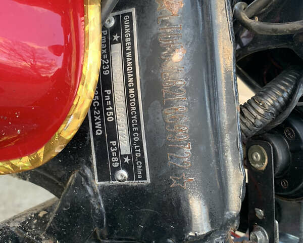 Спарк SP 125C-2XWQ, об'ємом двигуна 0.12 л та пробігом 7 тис. км за 421 $, фото 6 на Automoto.ua