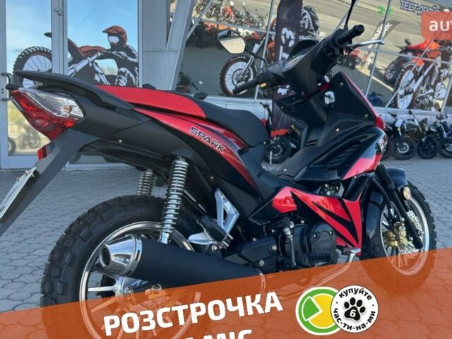 купити нове авто Спарк SP 125C-4WQ 2024 року від офіційного дилера Женя Спарк фото