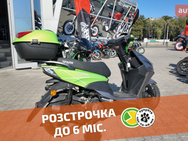 купить новое авто Спарк SP 125S-15N 2024 года от официального дилера Женя Спарк фото