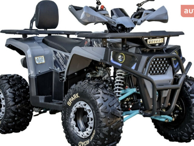 Спарк SP 150-5, объемом двигателя 0.15 л и пробегом 0 тыс. км за 1310 $, фото 13 на Automoto.ua