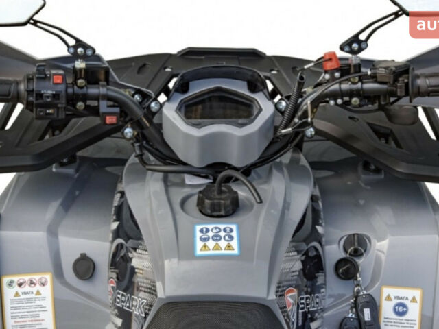 Спарк SP 150-5, об'ємом двигуна 0.15 л та пробігом 0 тис. км за 1359 $, фото 8 на Automoto.ua