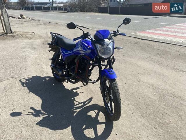 Синий Спарк SP 150-5, объемом двигателя 0 л и пробегом 8 тыс. км за 732 $, фото 11 на Automoto.ua