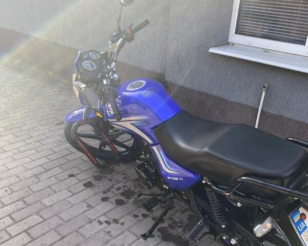 Синий Спарк SP 150-5, объемом двигателя 0 л и пробегом 8 тыс. км за 732 $, фото 1 на Automoto.ua