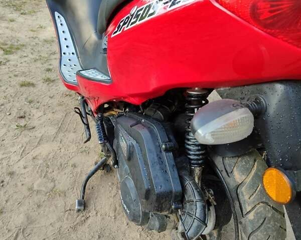 Спарк SP 150-S28, об'ємом двигуна 0 л та пробігом 3 тис. км за 719 $, фото 4 на Automoto.ua