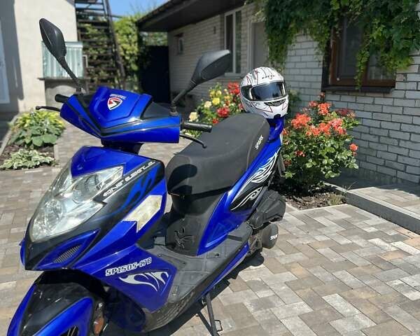 Синій Спарк SP 150S-17B, об'ємом двигуна 0.15 л та пробігом 681 тис. км за 672 $, фото 6 на Automoto.ua