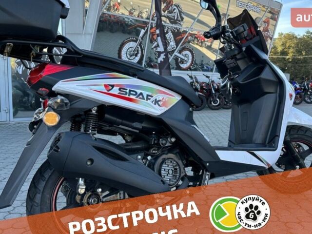купить новое авто Спарк SP 150S-19BN 2025 года от официального дилера Женя Спарк фото