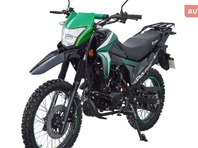 купить новое авто Спарк SP 200D-5B 2025 года от официального дилера АртМото Хмельницький Спарк фото