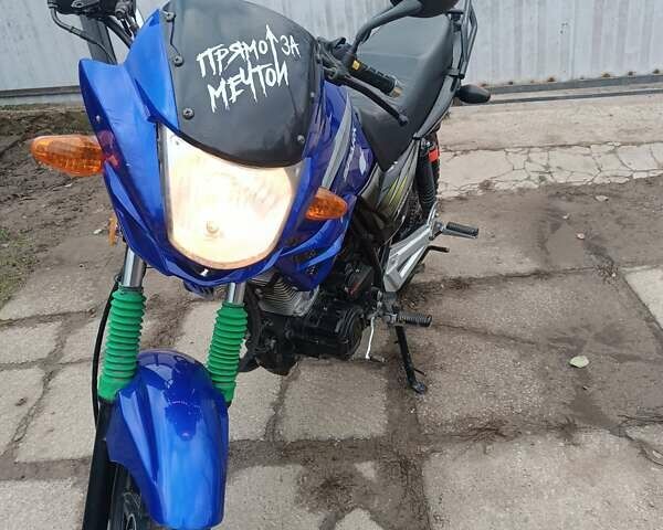 Спарк SP 200R-25I, объемом двигателя 0 л и пробегом 13 тыс. км за 650 $, фото 6 на Automoto.ua