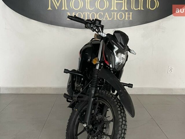 купить новое авто Спарк SP 200R-26T 2025 года от официального дилера MotoHub Спарк фото