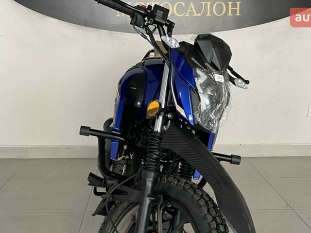 купить новое авто Спарк SP 200R-26T 2025 года от официального дилера MotoHub Спарк фото