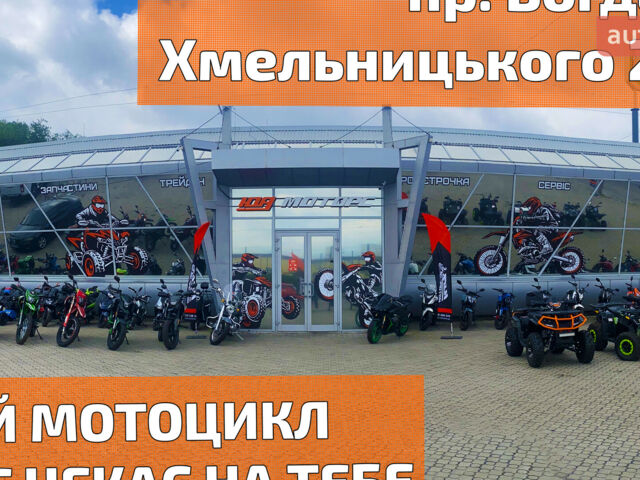 купить новое авто Спарк SP 200R-27 2023 года от официального дилера Женя Спарк фото