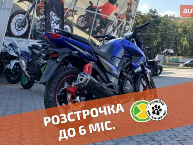 купить новое авто Спарк SP 200R-29 2023 года от официального дилера Женя Спарк фото