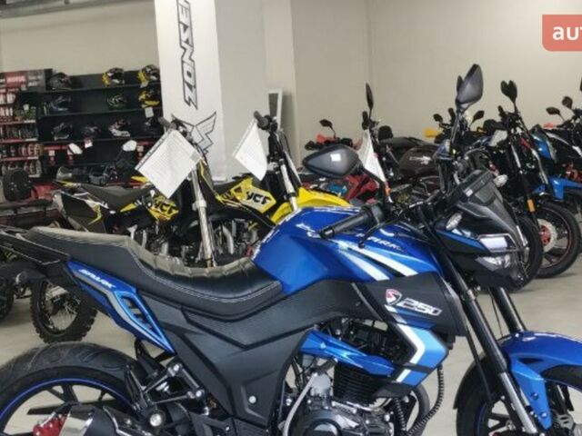 Спарк SP 200R-33, объемом двигателя 0.2 л и пробегом 0 тыс. км за 1525 $, фото 3 на Automoto.ua