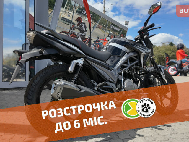 купить новое авто Спарк SP 200R-34 2024 года от официального дилера Женя Спарк фото
