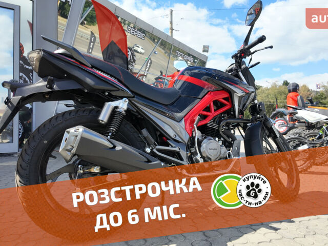 купить новое авто Спарк SP 200R-34 2024 года от официального дилера Женя Спарк фото