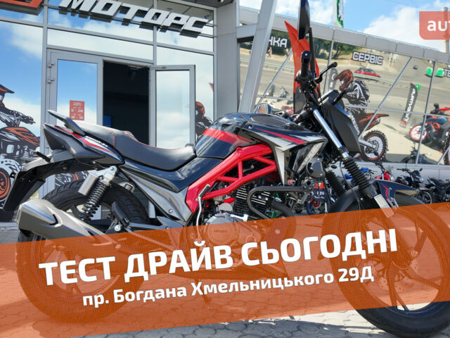 купить новое авто Спарк SP 200R-34 2024 года от официального дилера Женя Спарк фото