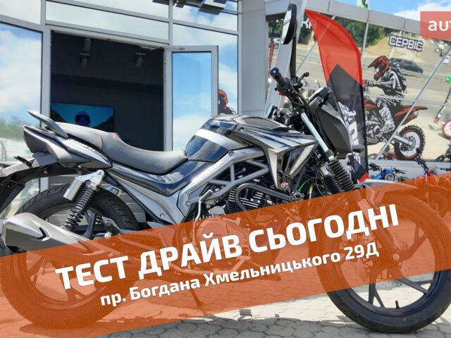 купить новое авто Спарк SP 200R-34 2024 года от официального дилера Женя Спарк фото