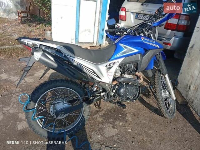 Спарк SP 250D-2 2021 в Ильинцах на Automoto.ua Спарк SP 250D-2, объемом двигателя 0.25 л и пробегом 18 тыс. км за 947 $, фото 6 на Automoto.ua