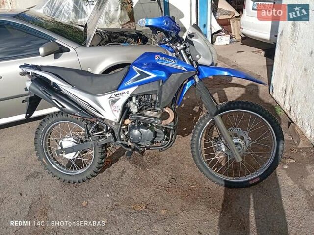 Спарк SP 250D-2 2021 в Ильинцах на Automoto.ua Спарк SP 250D-2, объемом двигателя 0.25 л и пробегом 18 тыс. км за 947 $, фото 12 на Automoto.ua