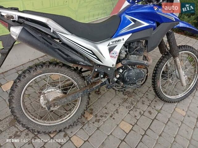 Спарк SP 250D-2 2021 в Ильинцах на Automoto.ua Спарк SP 250D-2, объемом двигателя 0.25 л и пробегом 18 тыс. км за 947 $, фото 1 на Automoto.ua