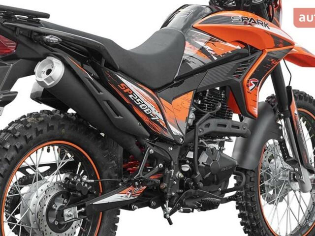 купити нове авто Спарк SP 250D-7 2023 року від офіційного дилера АртМото Хмельницький Спарк фото