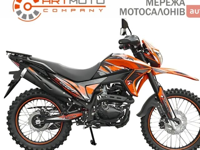 Спарк SP 250D-7, объемом двигателя 0.25 л и пробегом 0 тыс. км за 1605 $, фото 16 на Automoto.ua
