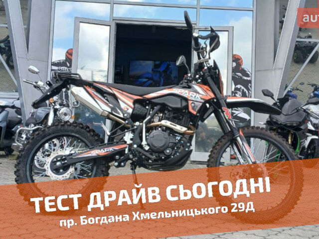 купить новое авто Спарк SP 250P-2 2025 года от официального дилера Женя Спарк фото